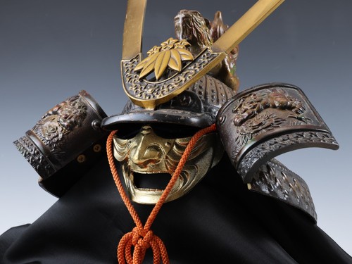 Casque japonais vintage