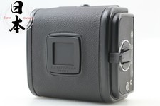 Rare support arrière film