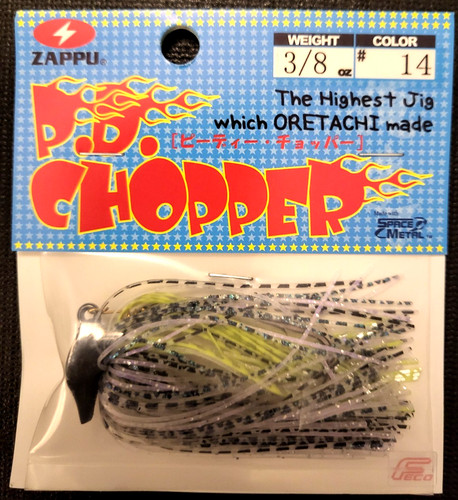 Zappu chopper jigs choose - zappu,