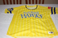 Maillot De Baseball Japonais