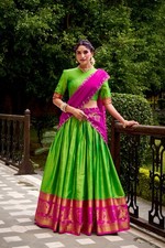 Lénga Choli De Mariage