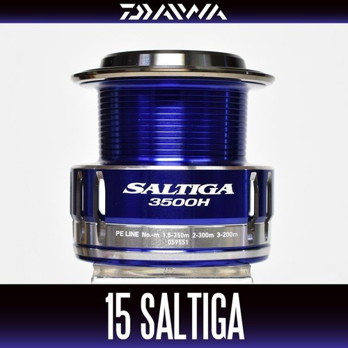 Produit off daiwa - produit,