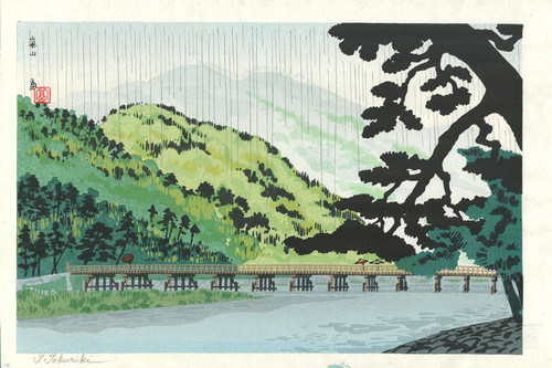 Estampe japonaise originale - japonaise, de