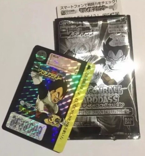 Carte dragon ball - , carddass
