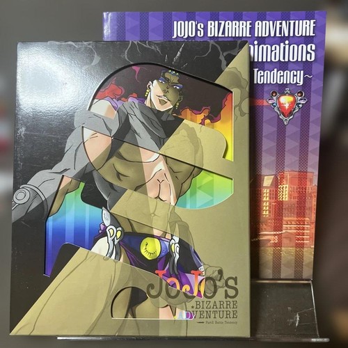 Jojo bizarre adventure vol - bizarre,