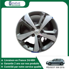 🇫🇷 JANTE ALUMINIUM