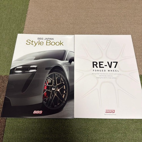 Bbs wheel - re-v7,
