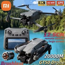 Xiaomi gt50 pro drone - gt50, 8k