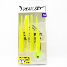 Jackson Freak Set 8 Grammes