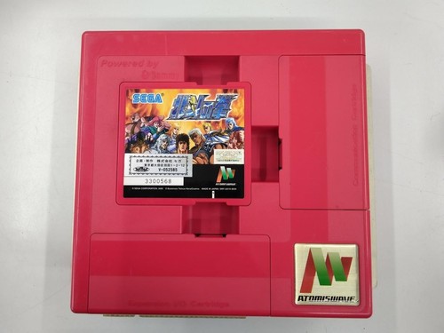 Jeu arcade sammy atomiswave - jeu,