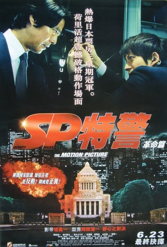 The movie hong kong video - hong,