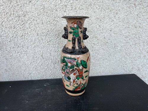 Vase balustre porcelaine de - vase,