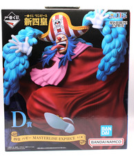 Figurine Ichiban Kuji One