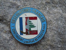 E 12 . GENDARMERIE . OPEX 