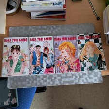 4 manga hana yori dango tome 2 - 3 - 4 - 5 ,occasion,état correct