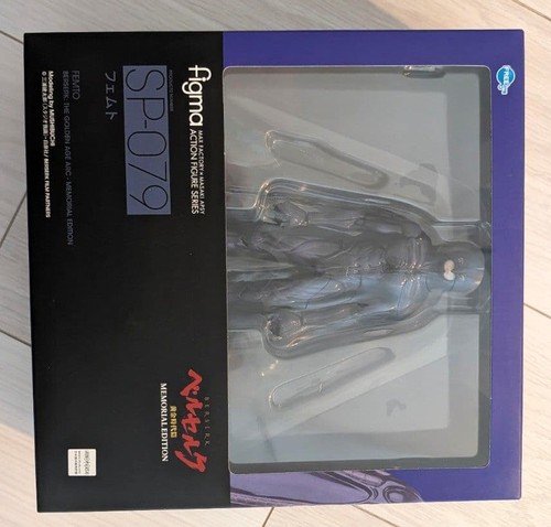Berserk femto figma 079 - berserk,