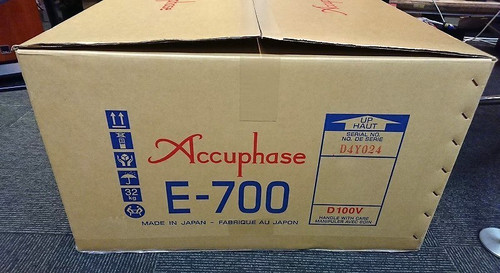 Amplificateur intégré