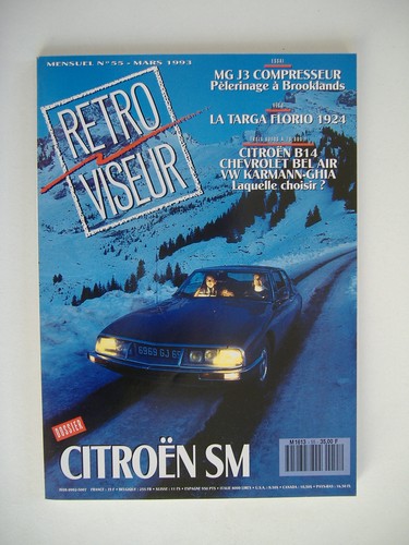 Retroviseur suzuki re5 - suzuki,