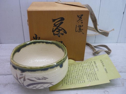 Bol thé matcha japonais - matcha,