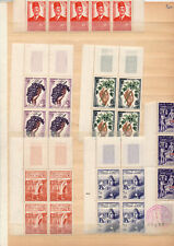 Tunisie autonome début independance 16 timbres par blocs neufs **