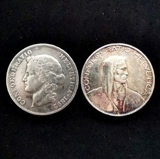 SUISSE 5F ARGENT 1892 B + 5F