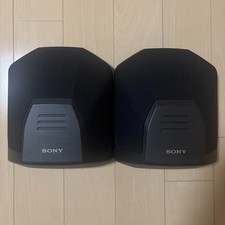 Paire d'enceintes murales