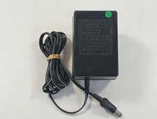 ALIMENTATION OFFICIELLE -