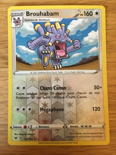 Carte pokémon reverse - carte,