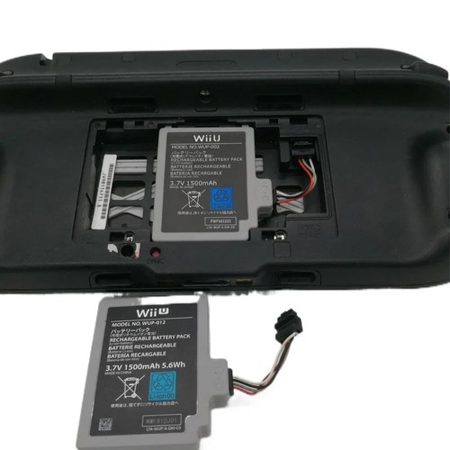 Batterie wii wup 010 - wii, u