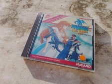 PC Engine - Dragon Spirit