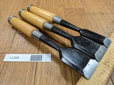 Ciseau Tataki Vintage Japonais