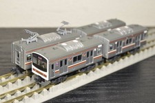 B Train Shorty B Train KIOSK