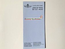 ROYAL AIR MAROC B737-400 Safety Card Carte de Sécurité