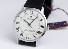 Tressa Calatrava! New Old