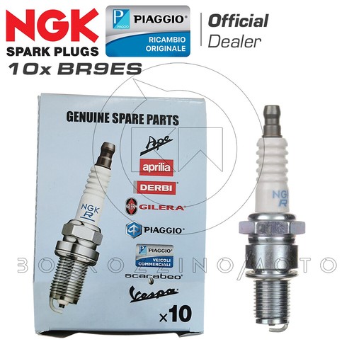 Bougies originales aprilia ngk - originales, aprilia/ngk