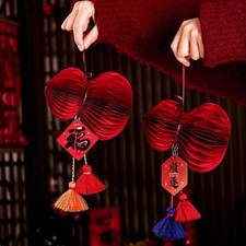 2PCS Calebasse Forme Lanternes