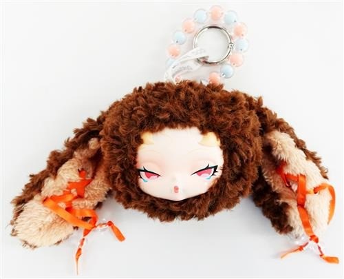 Porte clés peluche nami - peluche,