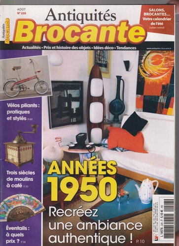 Antiquites brocante 226 - antiquites-brocante, n°226