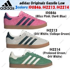 Taille homme adidas Originals