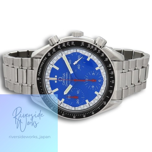 Montre automatique pour - , homme