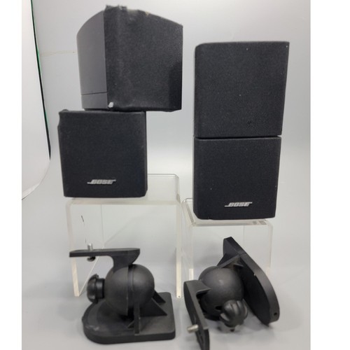 Bose double cube - bose, speakers
