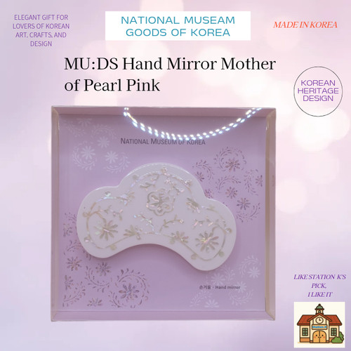 Miroir coréen en nacre - mu:ds,