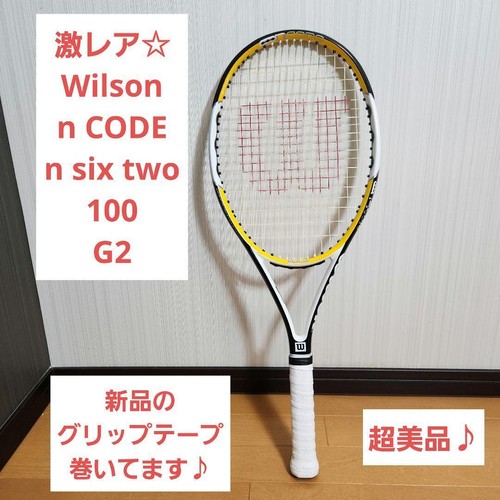 Raquette tennis wilson n - tennis,