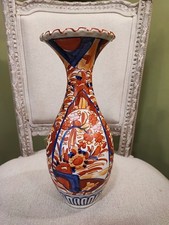 Ancien GRAND vase en faïence du JAPON IMARI d'époque 19ème à col dentelé