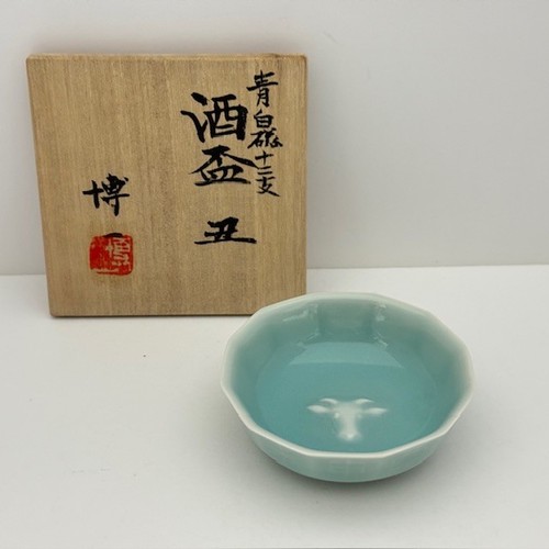 Tasse saké japonaise vache - tasse,
