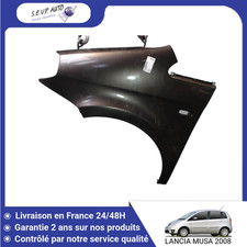 🇫🇷 AILE AVANT GAUCHE