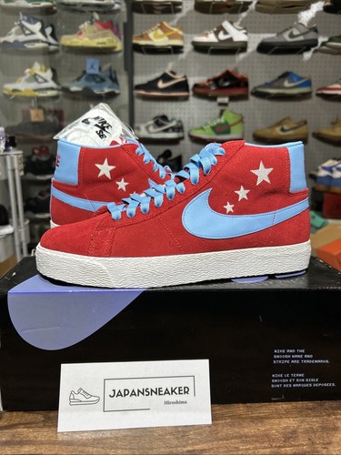 Taille nike blazer - taille,