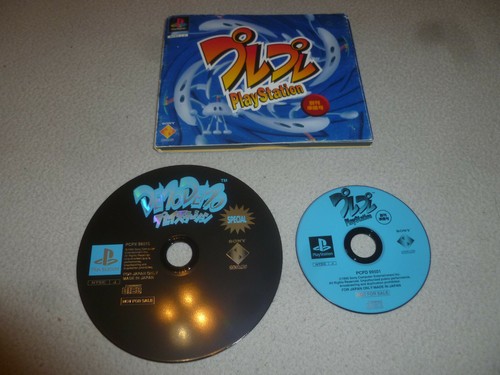 Playstation ps2 video game - playstation,