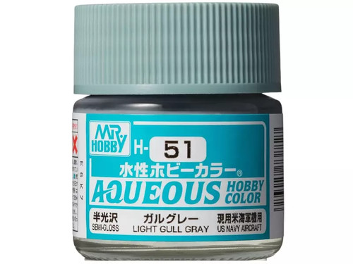 Hobby gunze h 051 - mr,