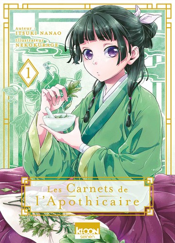 Integrale les carnets - integrale, de